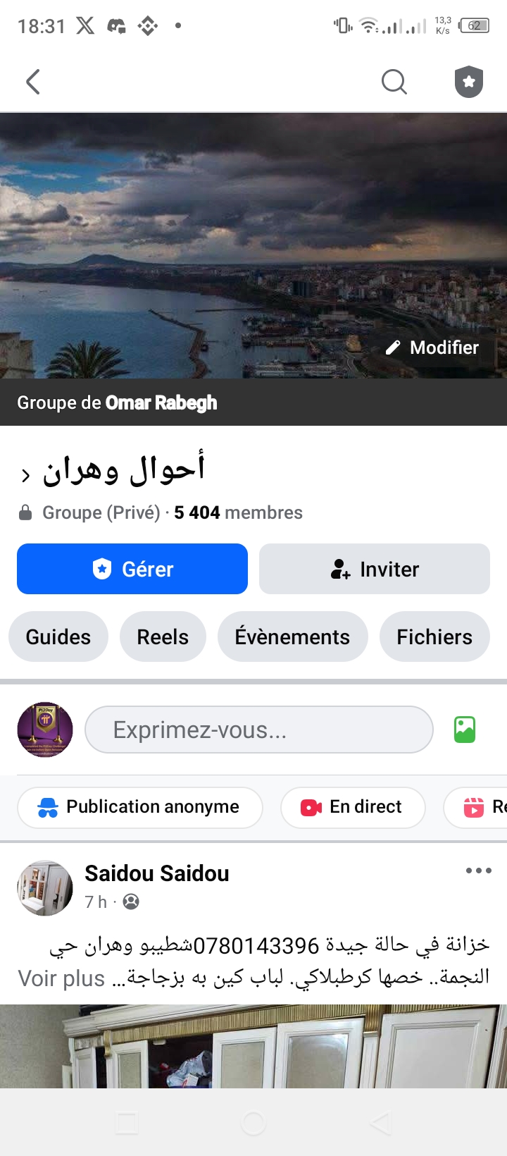 Screenshot_20250927-183113.jpg